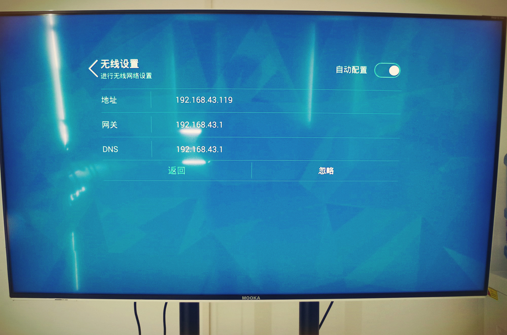 优酷盒子哪个版本最好,优酷盒子还能用么