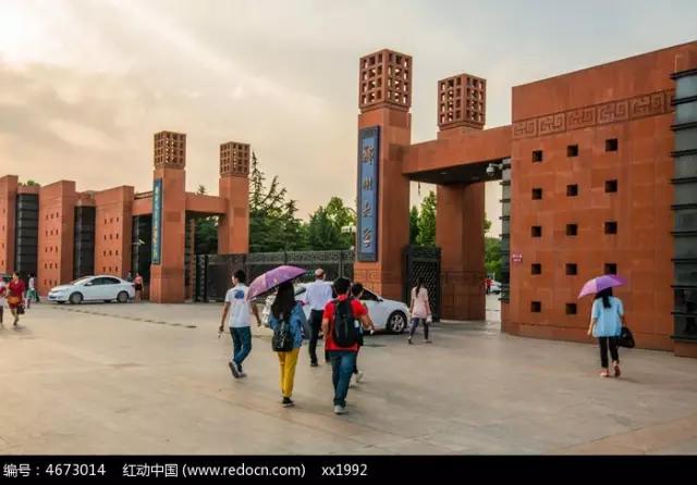 郑州大学有空调,郑州各大高校空调