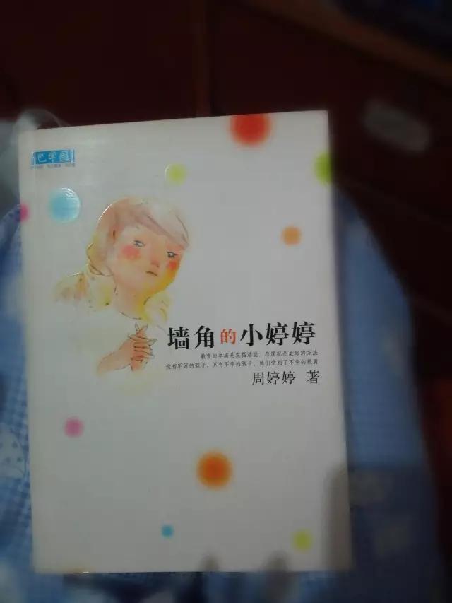 听说你要上山了？行囊里可不能少了给孩子们的“大礼包”（上篇）