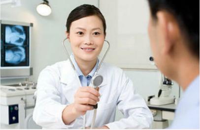 不孕的3种治疗方法,不孕治疗需要多少钱