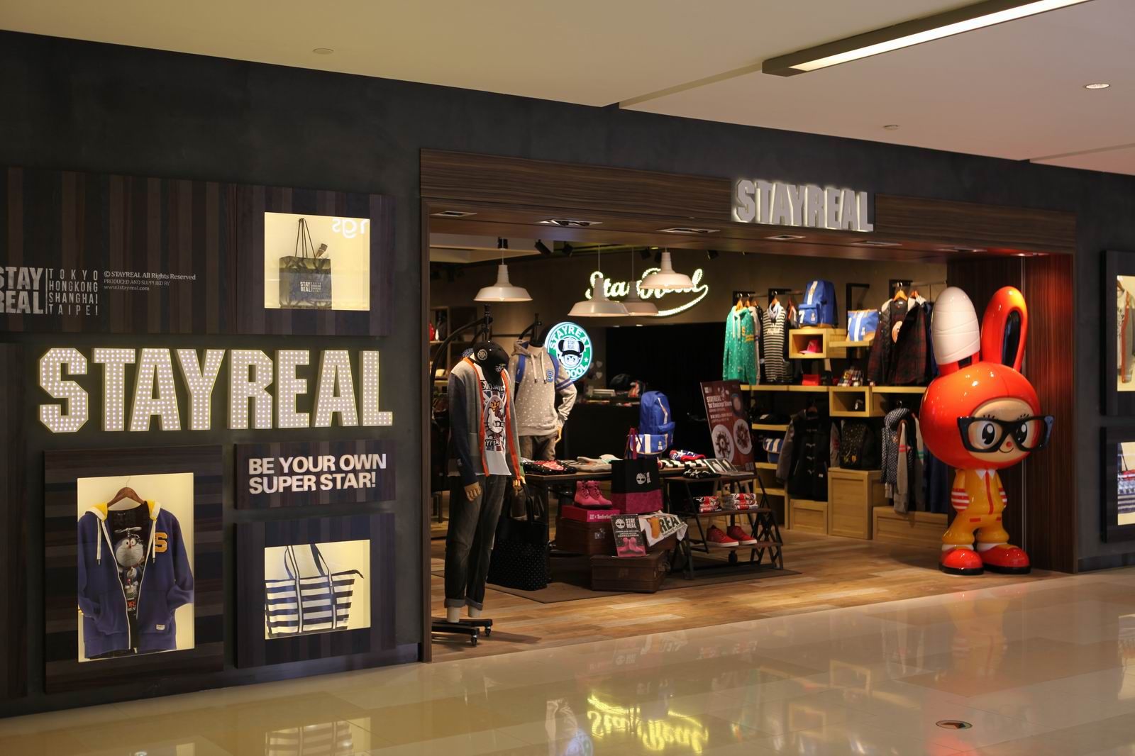 郑恺王嘉尔潮牌,余文乐开的潮牌店