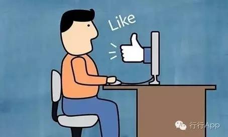 我们的关系只适合在朋友圈点赞,关系很好却从不给你朋友圈点赞