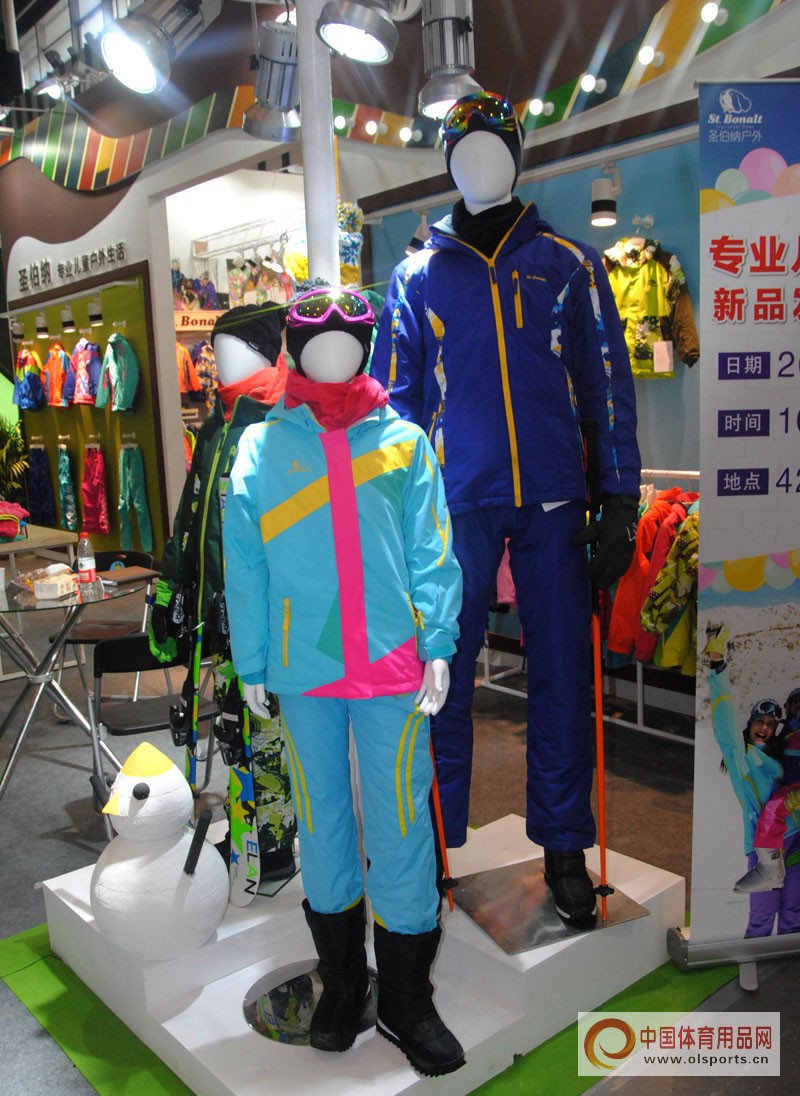 2018亚洲户外用品展,2020亚洲户外用品展览会