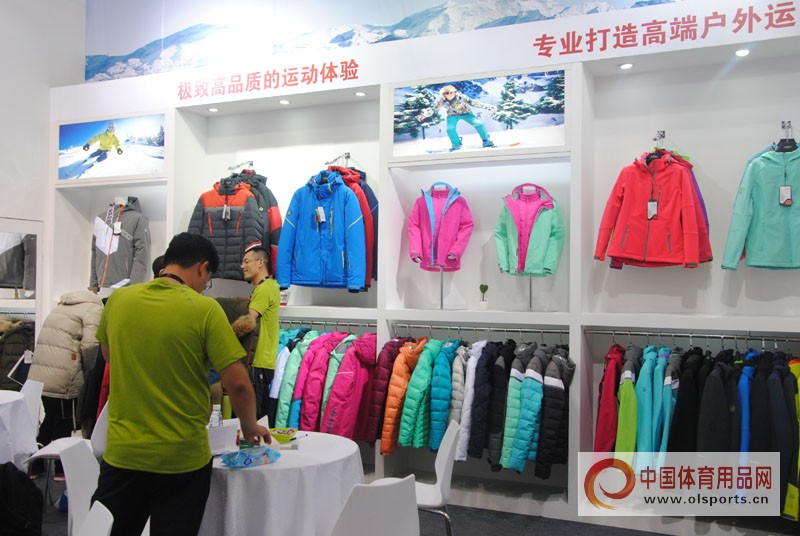 2018亚洲户外用品展,2020亚洲户外用品展览会