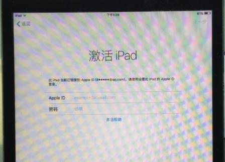 ipadmini1拆解,怎么解id锁小米