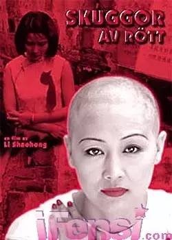 就算爱豆变光头，依旧是迷妹们最喜欢的一颗卤蛋。