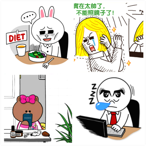 “墙”外的LINE，“墙”里面的生意却越做越好