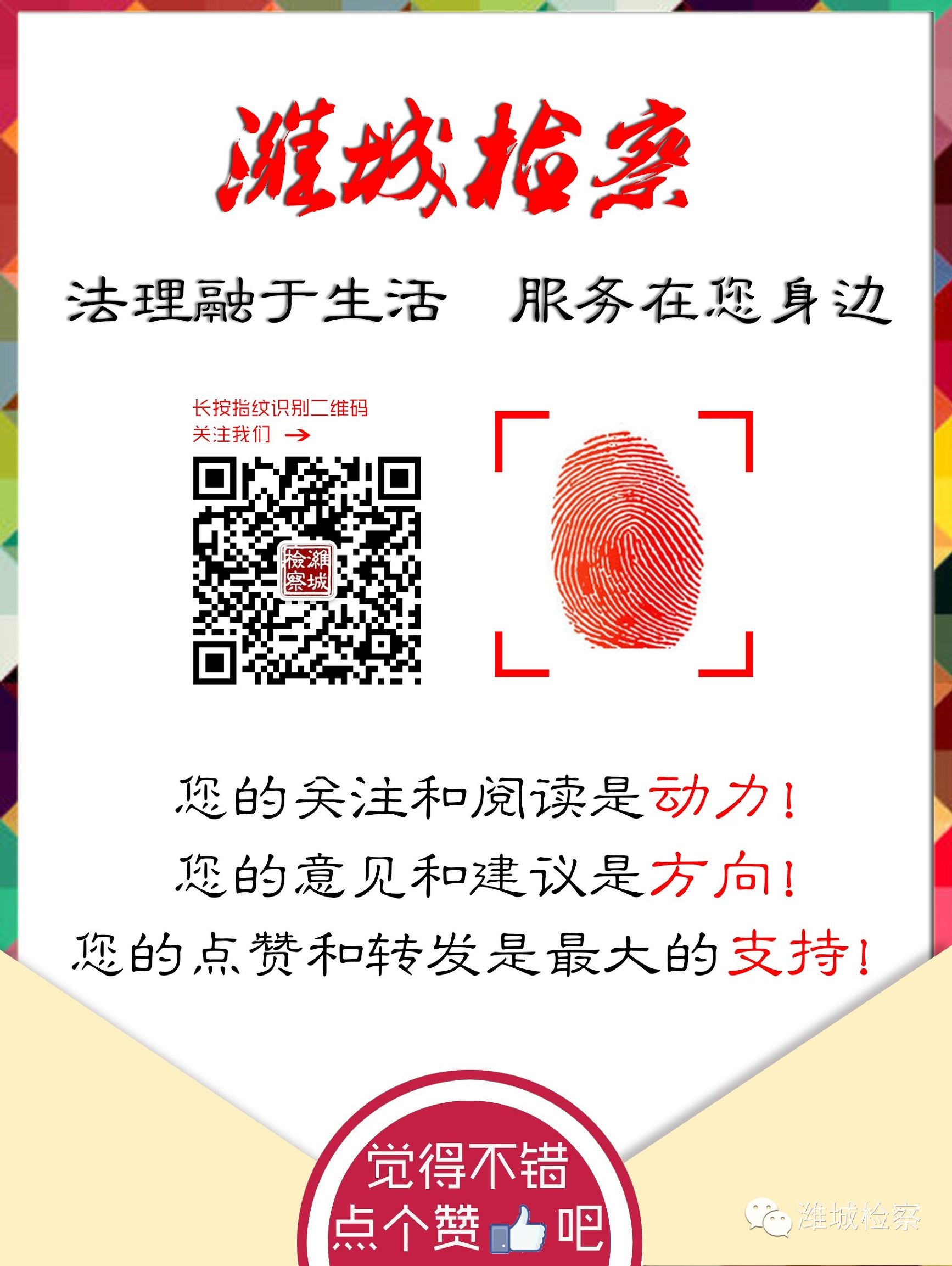 电玩城捕虫高手属于赌博吗,电玩城鱼机揭秘