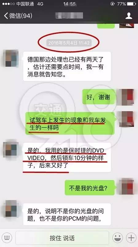 130万的保时捷卡宴,卡宴130w