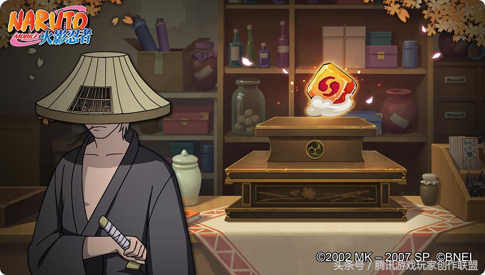 火影忍者手游2023年度总决赛首日,火影忍者手游无差别大赛决赛时间