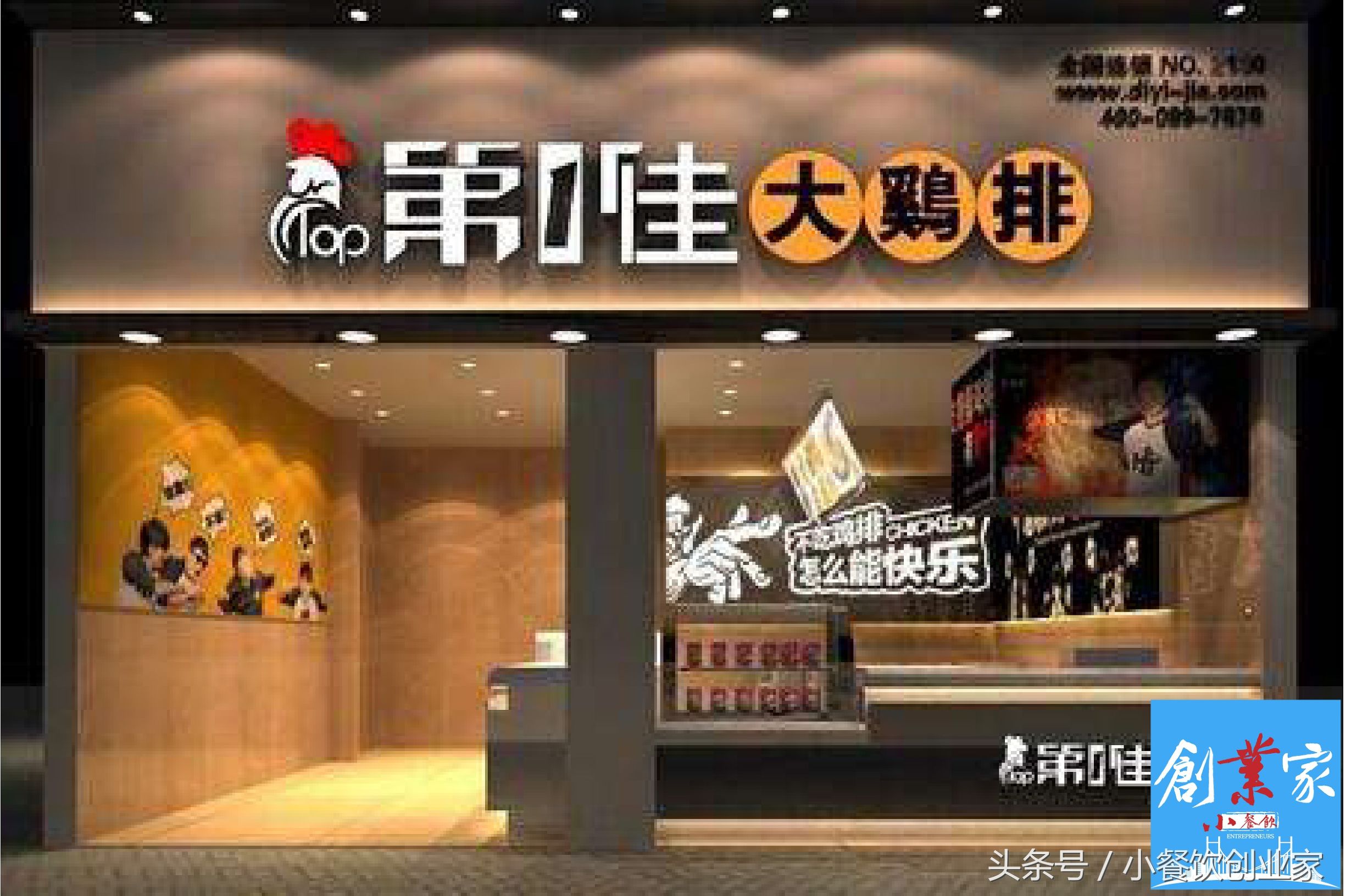 盘点那些在街边不起眼的富豪,盘点街边不起眼的富豪