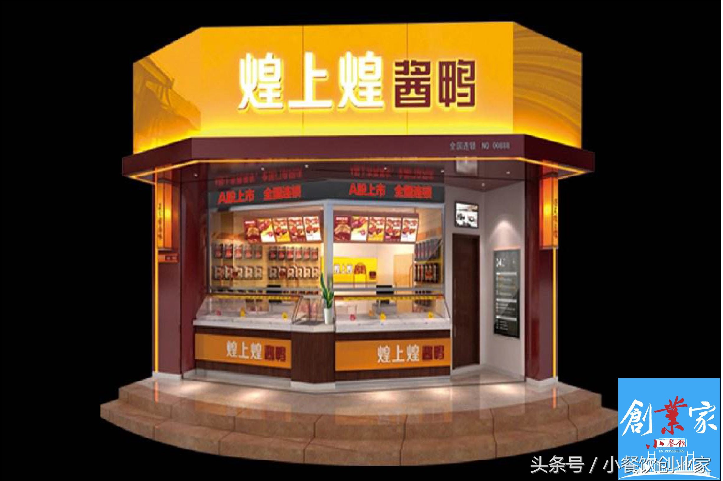 盘点那些在街边不起眼的富豪,盘点街边不起眼的富豪