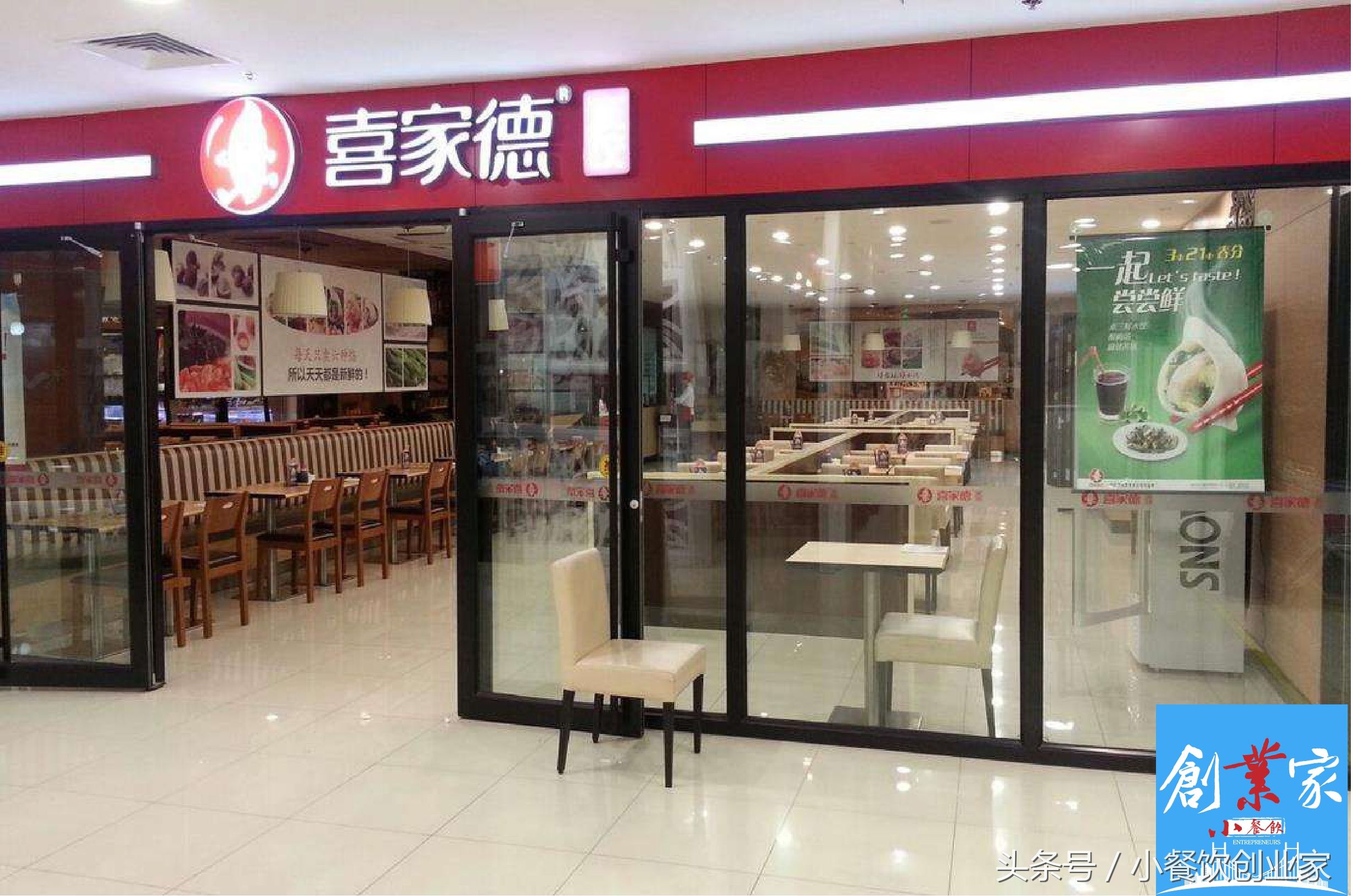 盘点那些在街边不起眼的富豪,盘点街边不起眼的富豪