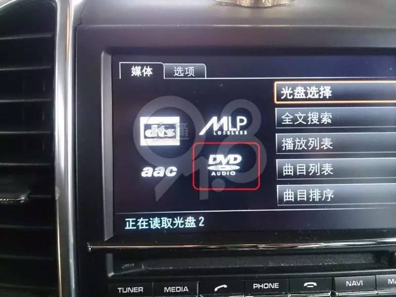 130万的保时捷卡宴,卡宴130w