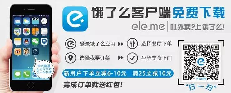 男孩误吞图钉,男孩吞下一枚图钉