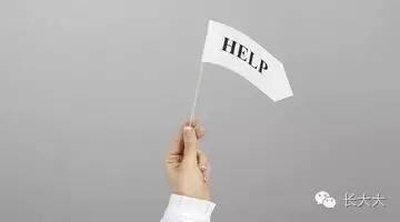 什么也不会的学渣怎么办,如果自己是学渣怎么办