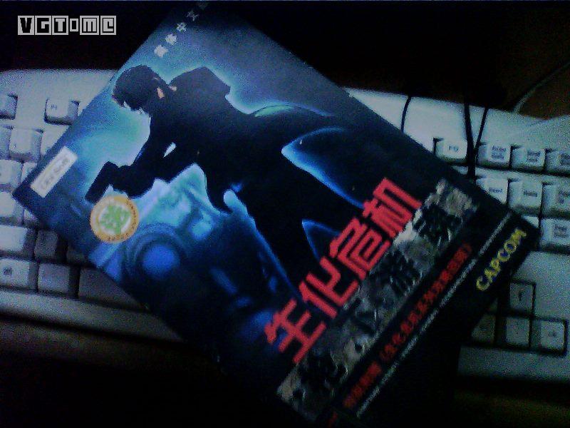 vg有哪些游戏,vg是什么游戏