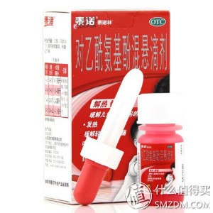 有宝宝家庭小药箱准备哪些药,家庭应急小药箱常备药