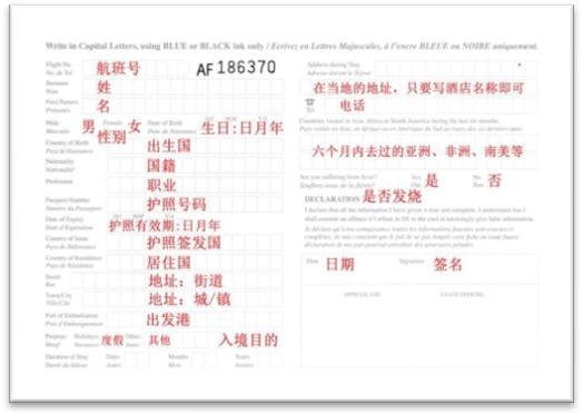 留尼汪有什么,留尼汪英文怎么读