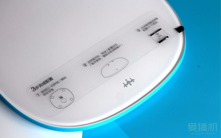 乐心精准智能体脂秤,乐心智能体脂秤s30测评视频