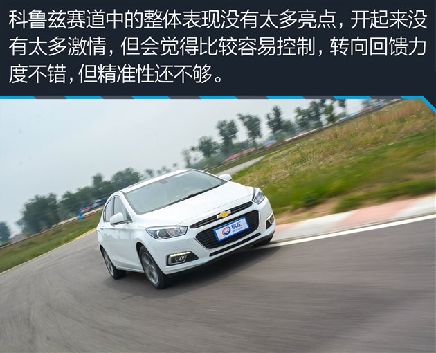 第十款思域的品质如何,第十代思域最新款