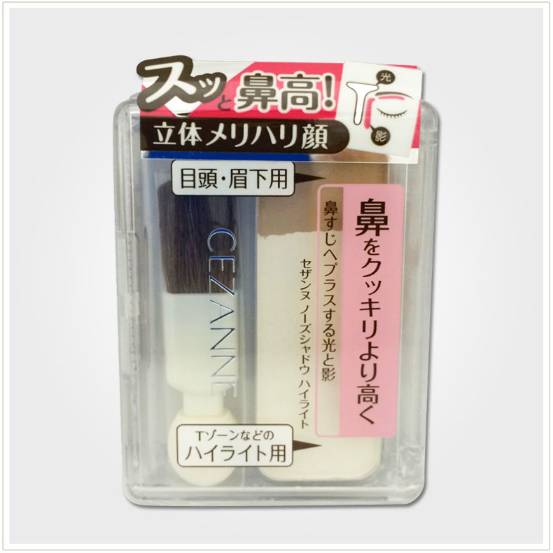 日本哪些东西比国内贵的离谱,日本的哪些东西比我们的便宜