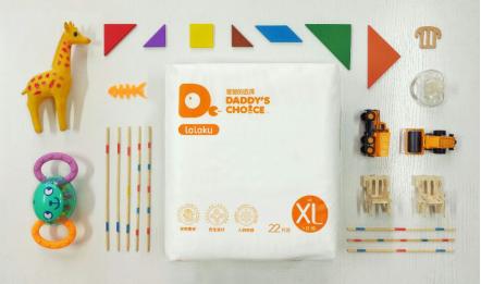 飞跃鞋不软,老外飞跃鞋