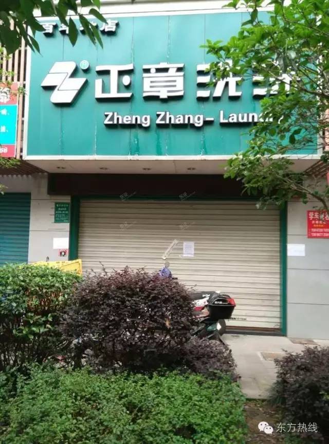 宁波这家“百年老店”出大事了！镇海骆驼店的情况是