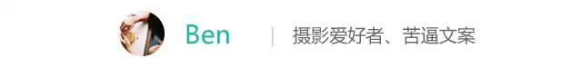 日本哪些东西比国内贵的离谱,日本的哪些东西比我们的便宜