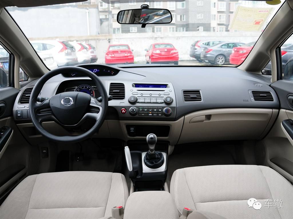 思铭这车值得买吗,二手本田思铭对比骐达