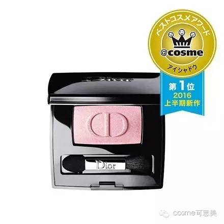 cosme护肤品大赏完整名单,cosme2018化妆品