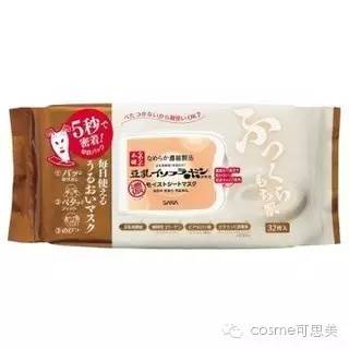 猴年马月终来到每天都想用的大容量面膜助你打造光辉美肌