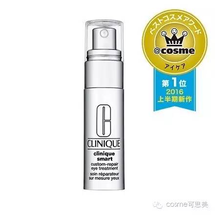 cosme护肤品大赏完整名单,cosme2018化妆品