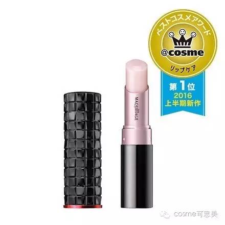 cosme护肤品大赏完整名单,cosme2018化妆品