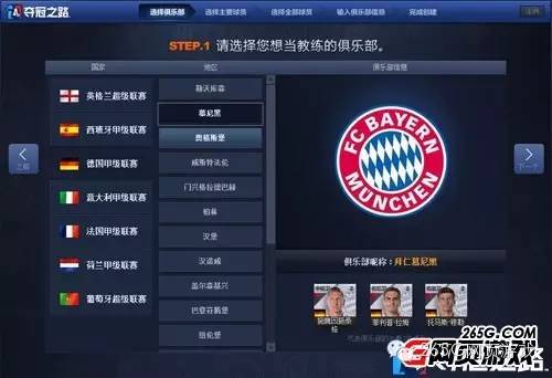 最近好玩的端游新游戏排行榜,优质双端游戏推荐