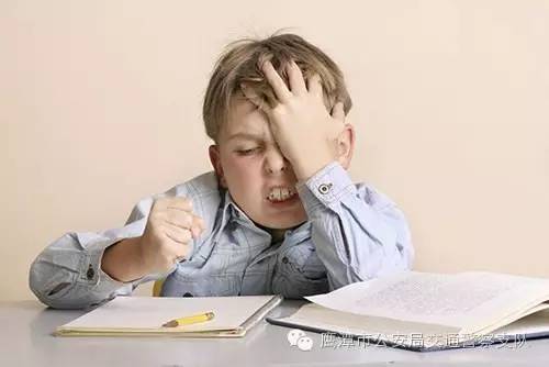 车辆紧急联系人电话号码变更,机动车短信通知转移电话号码