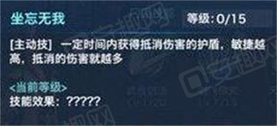 剑侠情缘手游玩法攻略视频,剑侠手游武当玩法