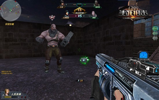 暴君降临《4399生死*击狙**》异变狂潮汹涌来袭