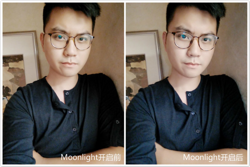 1600万柔光自拍照亮你的美vivox7,vivox7plus1600w像素柔光自拍