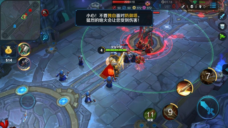 1600万柔光自拍照亮你的美vivox7,vivox7plus1600w像素柔光自拍