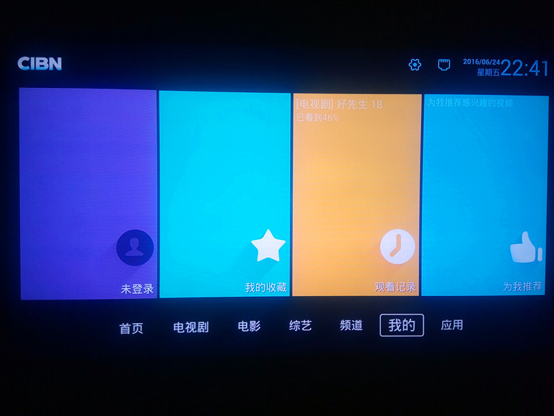 神奇的小铁盒视频,神奇的小盒子里面有42个小人