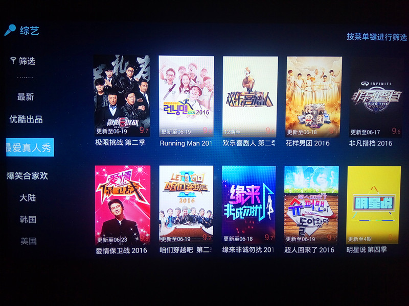 神奇的小铁盒视频,神奇的小盒子里面有42个小人