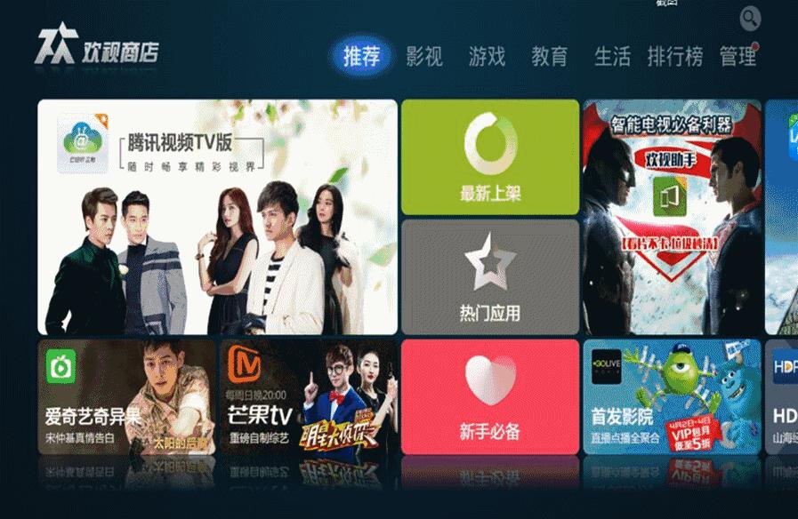 神奇的小铁盒视频,神奇的小盒子里面有42个小人