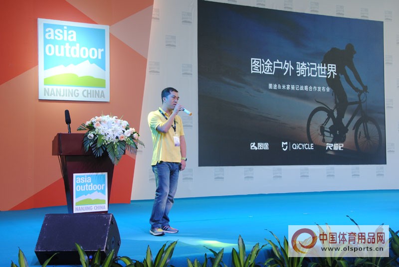 2018亚洲户外用品展,2020亚洲户外用品展览会