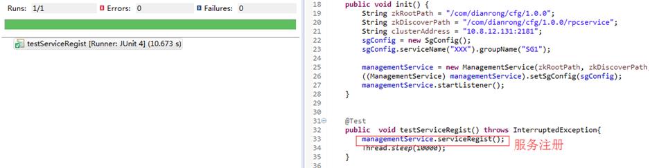 服务注册与发现的优缺点,服务注册与发现的组件有哪些