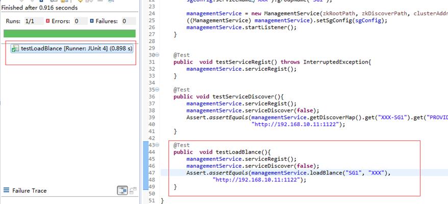 服务注册与发现的优缺点,服务注册与发现的组件有哪些