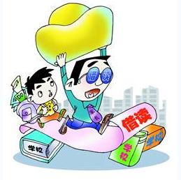 上海高中生可以去外地借读吗,上海高中能借读吗