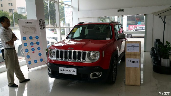 jeep自由侠车怎么样,jeep自由侠深度解析