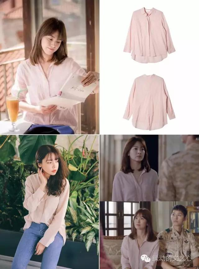 太阳的后裔解救乔妹全过程,太阳的后裔乔妹搭配