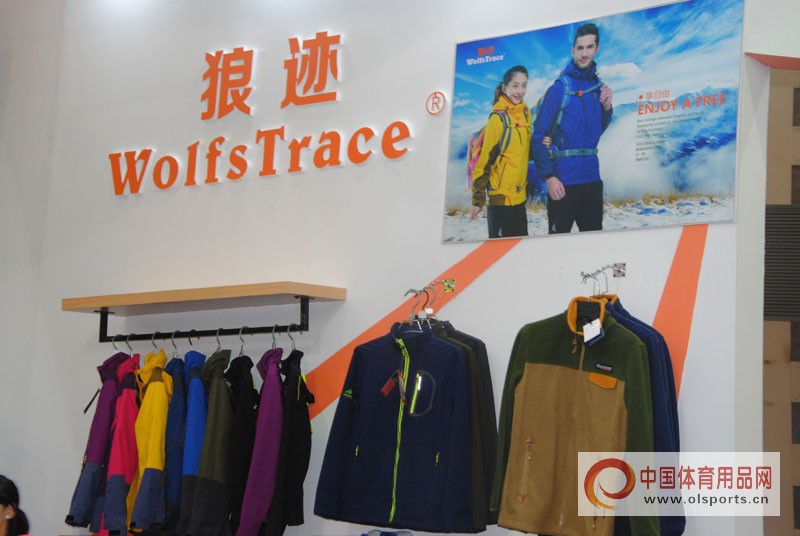 2018亚洲户外用品展,2020亚洲户外用品展览会